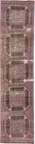Vintage Oushak Runner Rug (2' x 11')